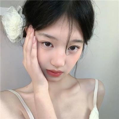 独身一人