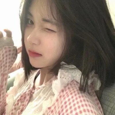 尽管去爱